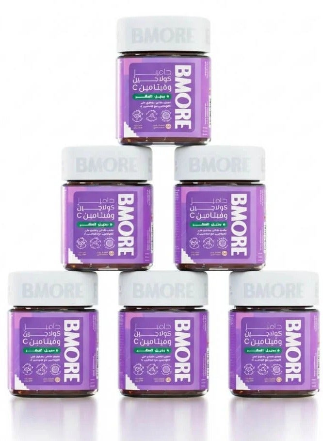 بي مور مكمل غذائى لتفتيح ونضارة البشرة بالكولاجين البحرى  وفيتامين سى  60 قطعة حلوى 6 عبوات - Image 1